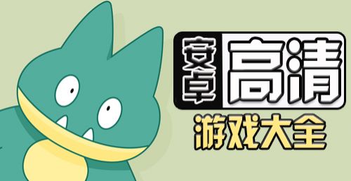 安卓小学游戏大全,寓教于乐的童年乐园精选