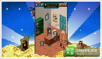 开罗游戏app安卓,探索无尽冒险的奇幻之旅