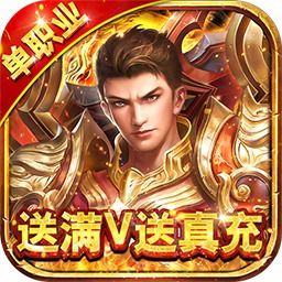 帅气游戏头像 