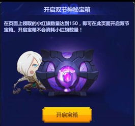 小红帽大战大灰狼 