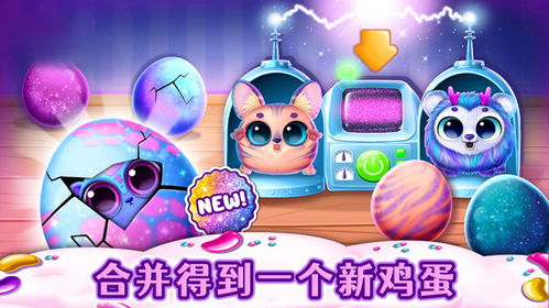 IdleAnimalParadise放置动物乐园正式版游戏下载 