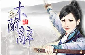 木兰影院追剧官方版免费下载 