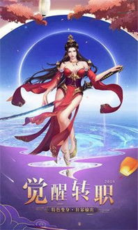 南瓜先生2九龙城寨游戏 