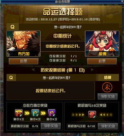 泡泡大作战游戏手机游戏 