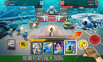 游戏推荐战斗安卓,畅享指尖战场