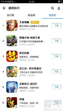 付费安卓游戏排行,热门榜单背后的热门游戏盘点