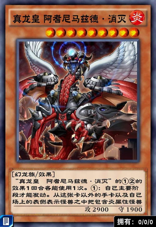 航海王阳光冒险v1.6汉化版 