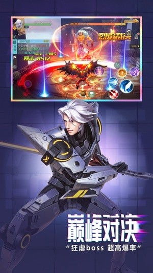 魔方时空游戏测试服下载安装地址apk 