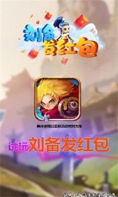 可爱是可以被破坏的游戏 