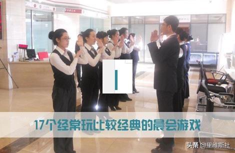 小鸟音乐会游戏 