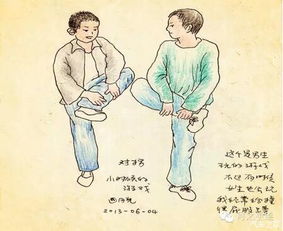 泡泡大作战游戏手机游戏 