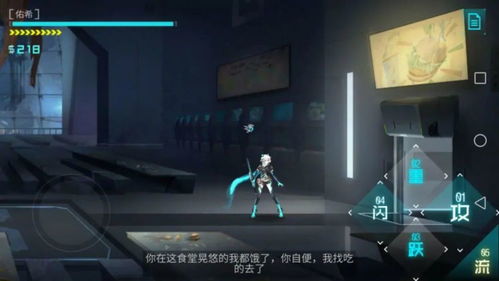 泡泡大作战游戏手机游戏 