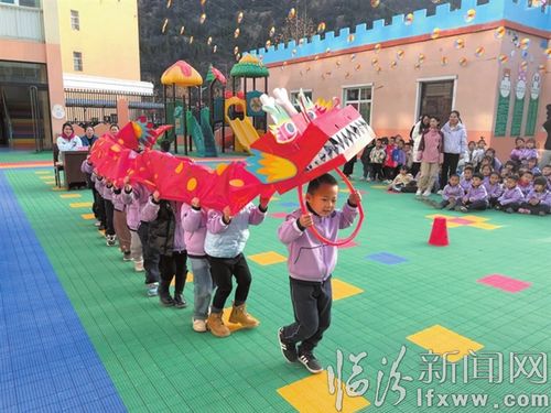 班班幼儿园4游戏手机版 