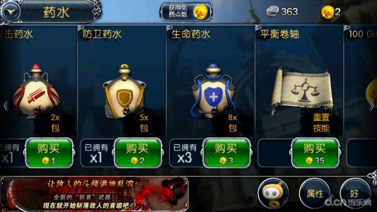 安卓游戏data后缀,揭秘data后缀背后的秘密
