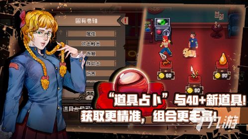 无邪游戏盒子不闪退版 