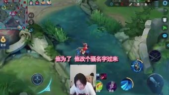 小小修个仙游戏下载 