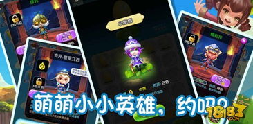 水滴天气app 