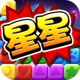 躺平发育游戏破解版无限金币 