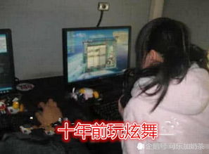 网友请留步 