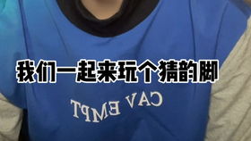 泡泡大作战游戏手机游戏 