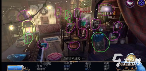 单机解压盒子 