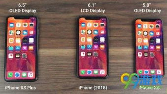 iphone游戏安卓版,畅享指尖乐趣