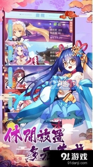 养成少女游戏安卓版,少女心爆棚的安卓游戏体验之旅
