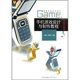 新不良人正版安卓手机游戏下载 