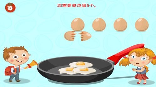 宝宝学做家务 