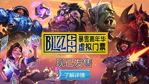 小米游戏春节嘉年华app免费版 