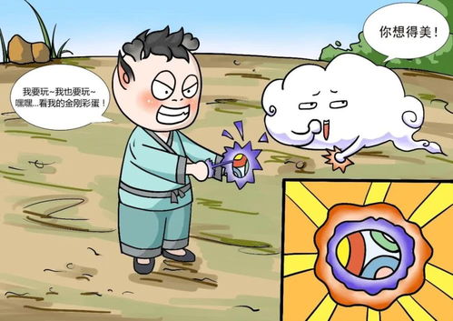 放开茶叶蛋游戏下载 