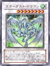 游戏王Neuron 