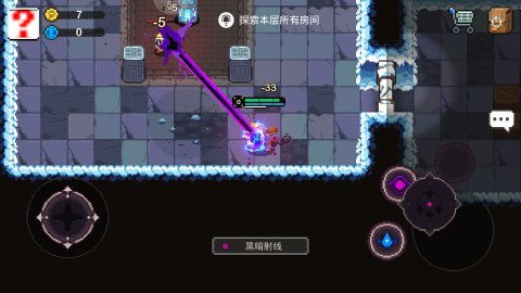 555游戏攻略app安卓免费版 