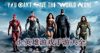 地狱有什么不好游戏官网版 