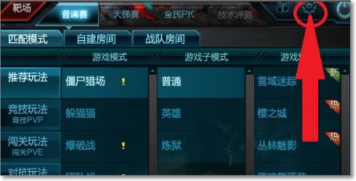 打不过我 