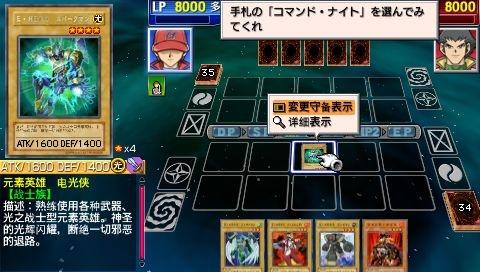 掌机宝贝最新版 