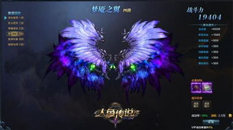 无限复活变强系统游戏 