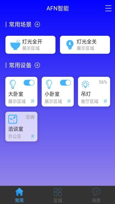 安卓游戏afn平台,畅享无尽欢乐之旅