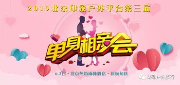 超级单身派对(Hyperbacheloretteparty)游戏中文版下载v1.0.1 