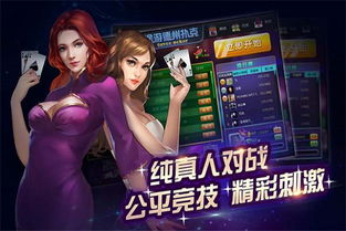 3733游戏盒 ***  