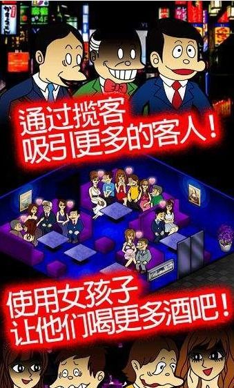qq游戏大厅 