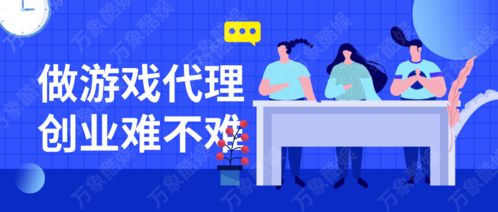 3733游戏盒 ***  