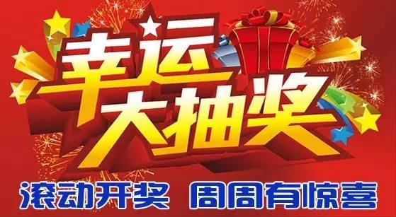 天启行动游戏下载安卓版 