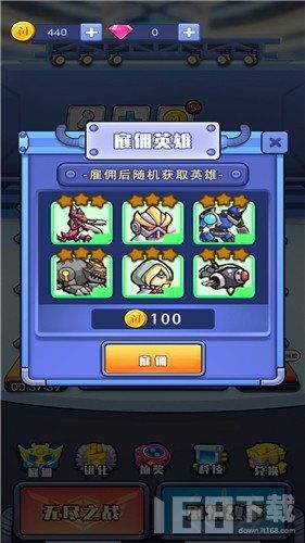 放置僵尸塔防游戏下载 