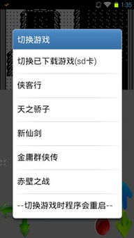 反向词典app下载 