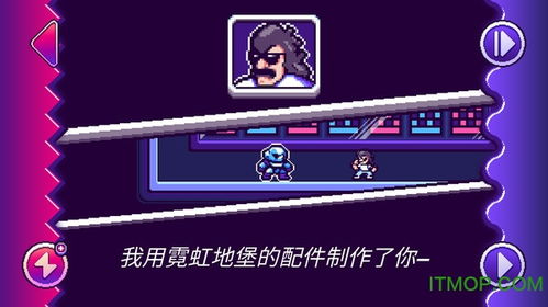 打地鼠游戏机 