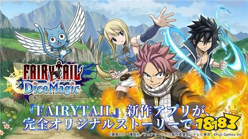 排球少年游戏中文版 