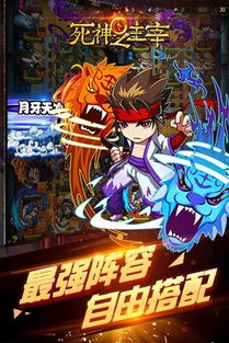 小桃的纠结安卓游戏 