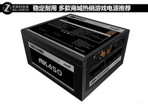 k4town安卓版官方版下载 