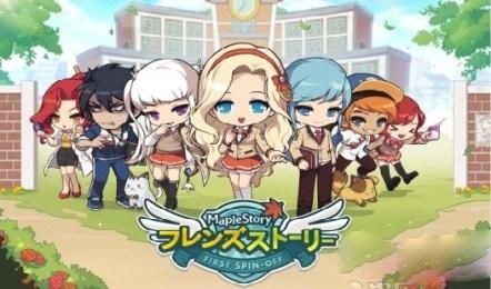 泥泞卡车越野货物游戏手机版 